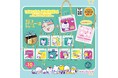 レトロでかわいい80年代風のキャラクターたちが大集合!「タマ&フレンズ 80’sドアプレート風チャーム」が全国のカプセルトイ自販機より9月下旬登場!