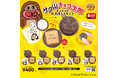 スーパーやコンビニで大人気のお菓子「サク山チョコ次郎」のチョコジロー語メッセージ入り「サク山チョコ次郎 チョコっとお気持ちスタンプ」が全国のカプセルトイ自販機にて9月下旬発売!