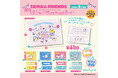 タマ&フレンズのカプセルトイ新商品2種が、全国のカプセルトイ自販機コーナーに登場!幼少期に憧れたポケットティッシュがポーチになり、36年続くロングセラー商品は手のひらサイズにミニチュア化!