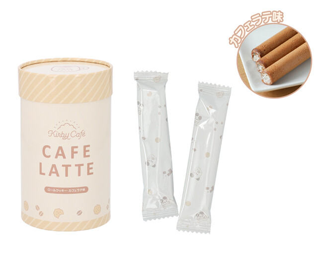 CAFE LATTE ロールクッキー ※2024年11月8日発売予定