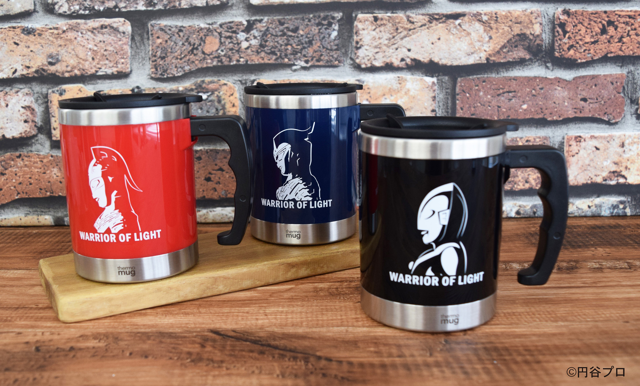 ウルトラヒーローのデザインがカッコイイ 保冷 保温に優れた Thermo Mug サーモマグ とのコラボ商品をウルトラマンショップで８月下旬から販売開始 ベネリック株式会社のプレスリリース