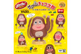 スーパーやコンビニで大人気のお菓子「サク山チョコ次郎」のカプセルトイ新商品「Shaky! サク山チョコ次郎 バブルヘッドドール」が全国のカプセルトイ自販機にて2025年1月中旬発売!