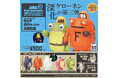 イラストレーター・モデラー 横山宏氏、クリエイター タケヤマ・ノリヤ氏が手掛けるコラボ作品「ケローネン」のカプセルトイ第三弾!「ケローネン ザ・カプセルトイ3」全国のカプセルトイ自販機にて1月中旬発売