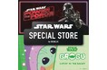 「STAR WARS SPECIAL STORE by BENELIC」が、2025年10月9日(木)よりリニューアル!店内装飾の一部をダークサイドに変更し、デス・スターの新たなフォトスポットが登場