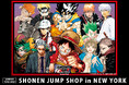 集英社公認オフィシャルライセンスショップ「JUMP SHOP」が、「SHONEN JUMP SHOP」として2025年11月21日（金）より期間限定でアメリカ東海岸に初出店!
