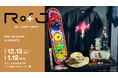 「JUMP SHOP」が手がける『RofJ BY JUMP SHOP』が、福岡・博多に初上陸!2025年12月13日(土)より、アミュプラザ博多にて期間限定でオープン!