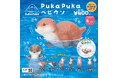 水面にぷかぷか浮かぶ動物たちの姿が楽しめる「PukaPukaシリーズ」の第5弾！リアルな造形のカワウソの赤ちゃん「PukaPuka ベビウソ」が、全国のカプセルトイ自販機にて1月中旬より販売中！