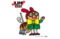 集英社公認オフィシャルライセンスショップ「JUMP SHOP大阪梅田店」が、2026年2月27日(金)よりリニューアルオープン!