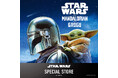 「STAR WARS SPECIAL STORE by BENELIC」が、2026年4月24日(金)より東京ソラマチ®、2026年4月29日(水・祝)より横浜・ランドマークプラザにてオープン！