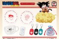 TVアニメ『ドラゴンボール』のDELICIOUS菜館をイメージしたキッチン雑貨やファッション小物が新登場!全国のJUMP SHOPとJUMP SHOPオンラインにて2026年6月19日(金)発売