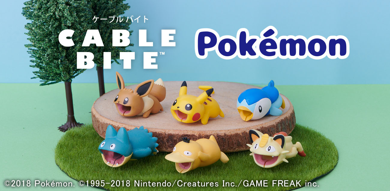 ゴンベ かわいい イメージポケモンコレクション