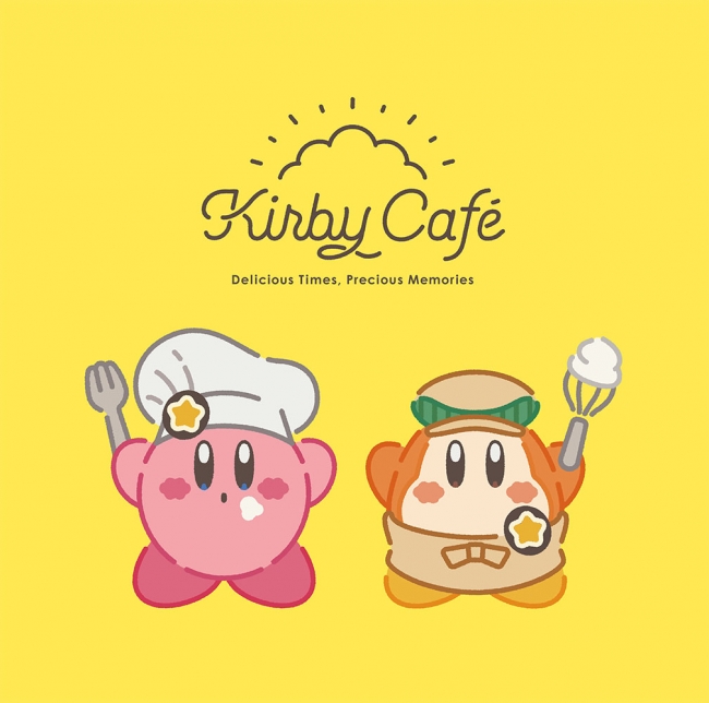 星のカービィの Kirby Cafe カービィ カフェ コックカワサキが仲間に加わり 18年9月27日 木 より東京ソラマチ 4階に期間限定オープン ベネリック株式会社のプレスリリース