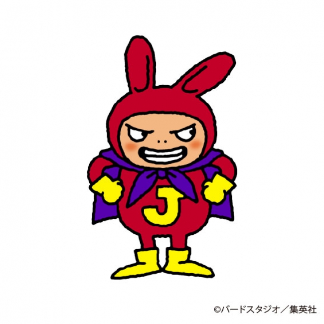 ■ジャンプショップオリジナルキャラクター ジャンタ