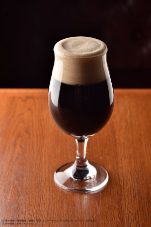 ■帝都の芳醇な黒ビール