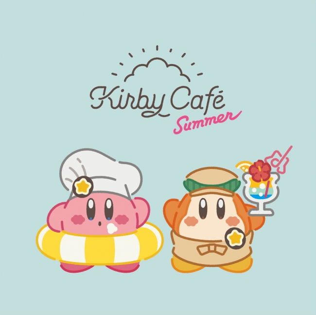 星のカービィの Kirby Cafe カービィカフェ またまた開催期間延長が決定 6月11日 火 より カービィカフェ Summer を開催 新たなメニューや新商品が登場 ベネリック株式会社のプレスリリース