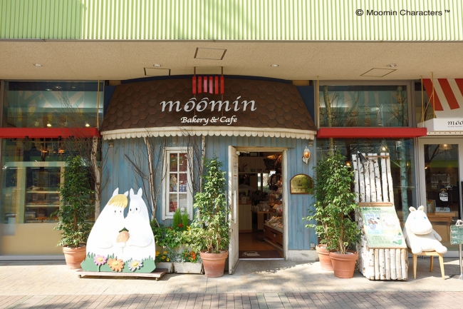 ■ムーミンベーカリー&カフェ　東京ドームシティ ラクーア店