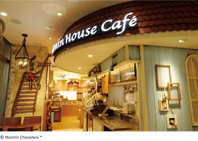 ■ムーミンハウスカフェ　東京スカイツリータウン・ソラマチ店