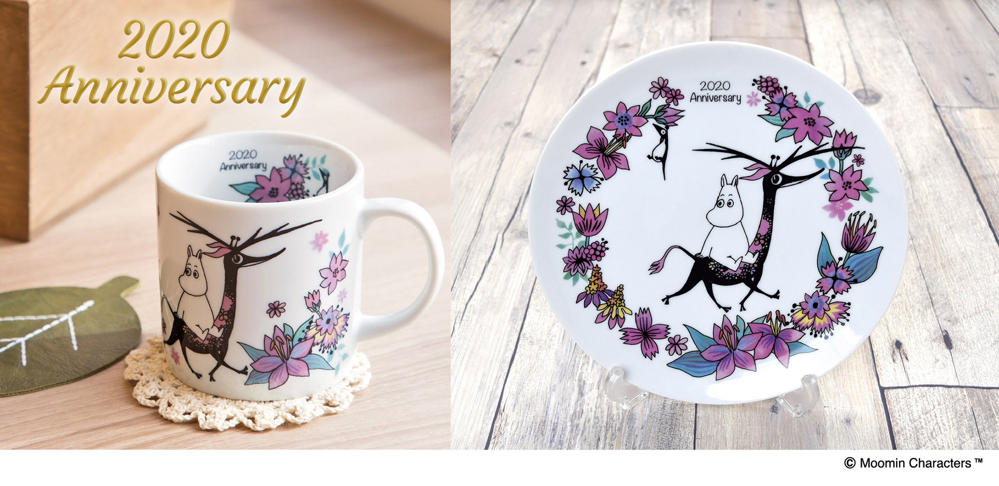 ムーミンカフェオリジナルグッズ新商品、オリジナルデザインの2020年を記念したプレートや新商品が発売