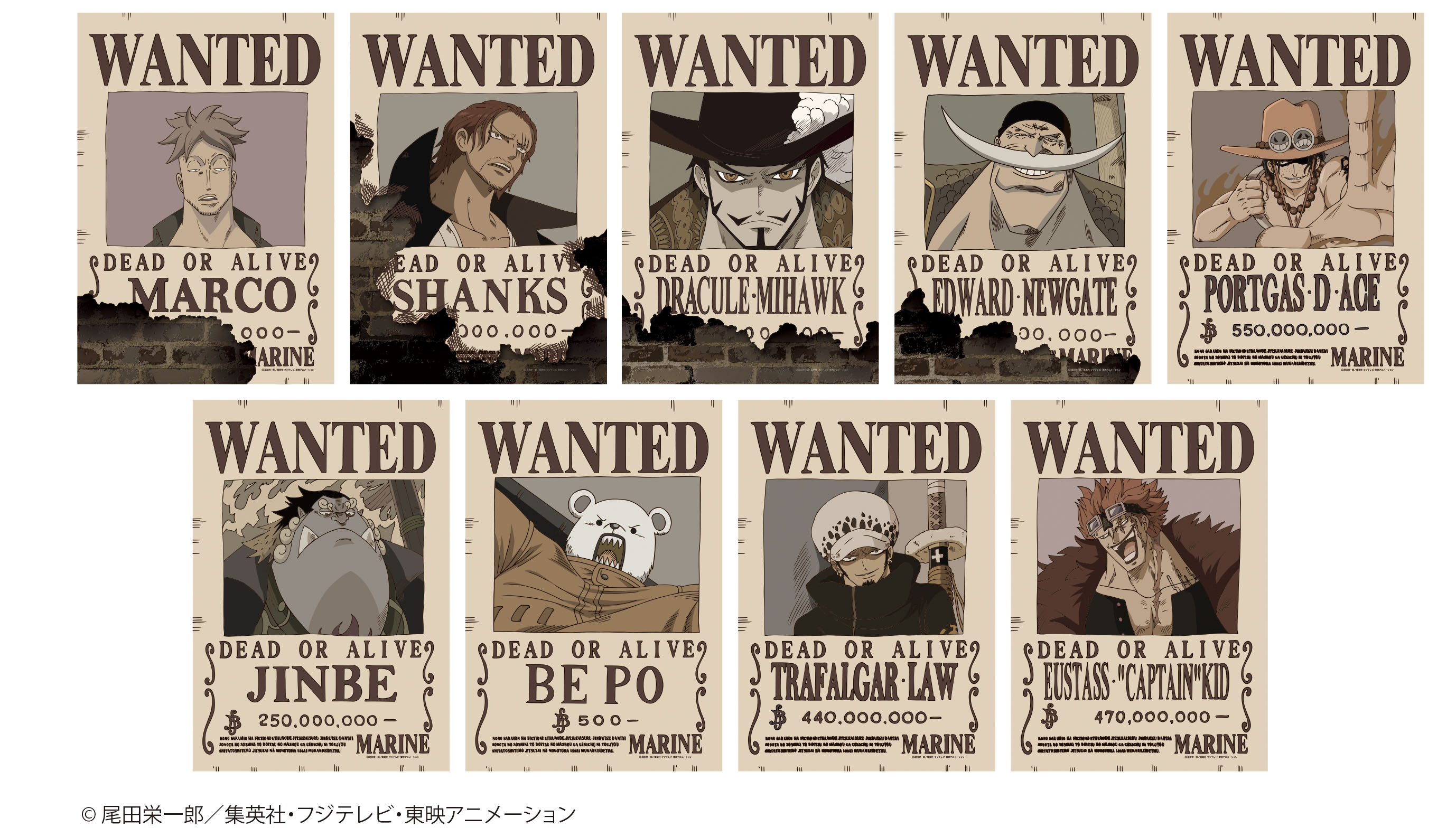 人気のアニメ One Piece の手配書ポスター 第３弾 シャンクスやポートガス D エースも ４月２９日 土 からジャンプショップで販売開始 ベネリック株式会社のプレスリリース