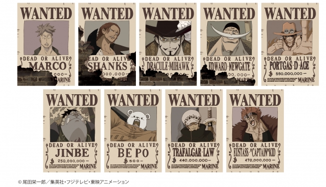 人気のアニメ One Piece の手配書ポスター第３弾 シャンクスやポートガス D エース も ４月２９日 土 からジャンプショップで販売開始 ベネリック株式会社のプレスリリース