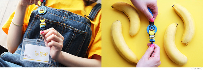 リールをひっぱると笑いがうまれる ヒッパリール より バナナを抱えたボブのモチーフがチャーミングな ヒッパリール ミニオンズ 全2種 が21年8月上旬より新発売 ベネリック株式会社のプレスリリース