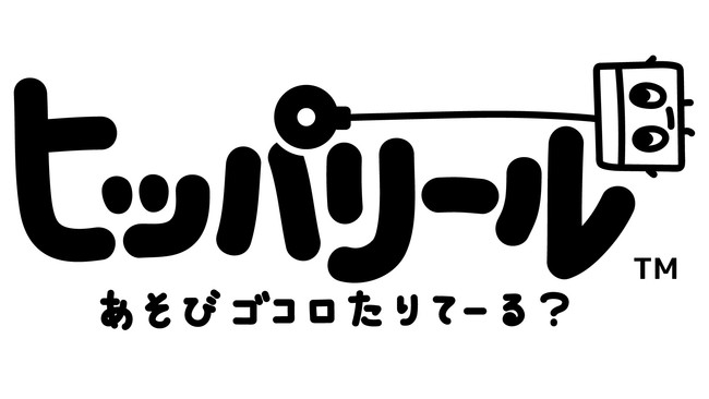 リールをひっぱるとモンスターボール型ケースからピカチュウたちが飛び出す ヒッパリール ポケモン シリーズが21年8月上旬より新発売 ゲーム エンタメ最新情報のファミ通 Com