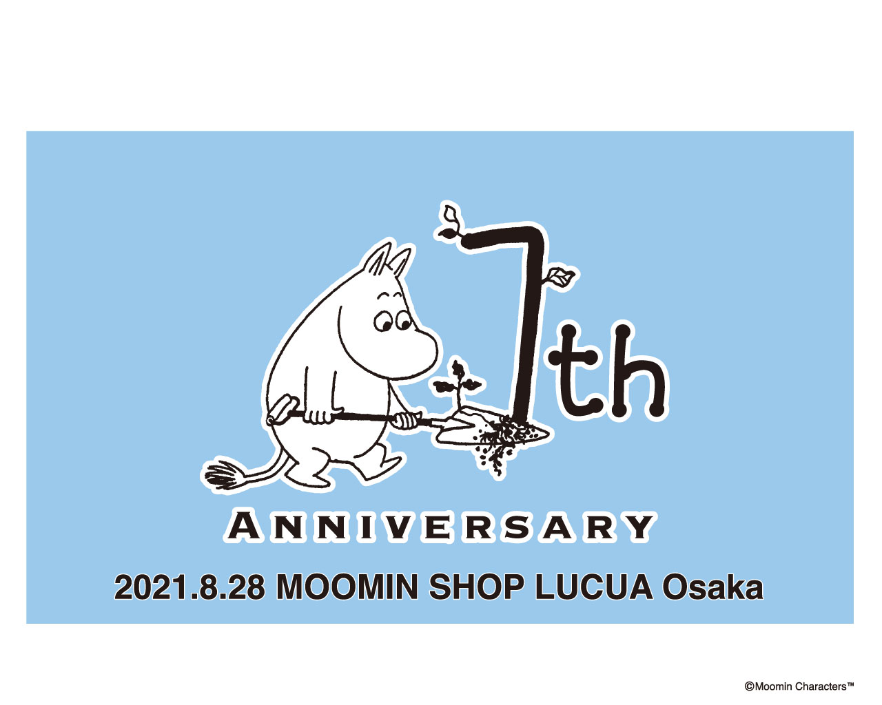 ムーミンなくらし を提案する Moomin Shop ルクア大阪 店のオープン7周年を記念して21年8月27日 金 よりアニバーサリーフェアを開催 ベネリック株式会社のプレスリリース