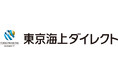 東京海上グループのダイレクト損害保険事業の強化