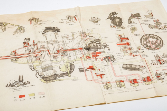 零戦が搭載したエンジン「栄二一型」整備マニュアル原本が、75年を経た