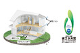 地熱利用エコナビ換気システム『HEPA+』（ヘパプラス）を搭載したZEH住宅が2021年度 省エネ大賞を受賞