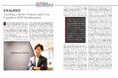 株式会社エナジードが『CIO Outlook』誌が選ぶ、アジア太平洋地域における「2021年 教育技術ソリューションプロバイダーTOP10」に選出されました。