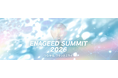「感情」を起点にしたアイデアを社会へ——中高生対象「ENAGEED SUMMIT 2026」エントリー受付開始