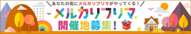 インカジについて詳しく書くよ〜|ギャン鬼|note インカジについて詳しく書くよ〜|ギャン鬼|note
