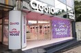 Qoo10の次世代コマース体験「見つける・試す・広める」を実現する場所「SAMPLE HOUSE」が10月1日 渋谷にNewオープン