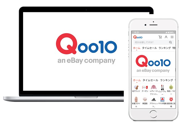 qoo10 japan