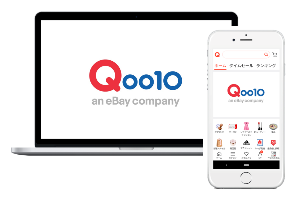 Qoo10が2020年7-12月のトピックスを公開 ！会員数が1,750万人を突破