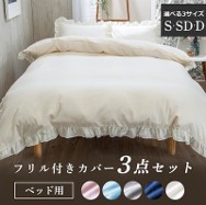 画像出典:Qoo10 画像出典:Qoo10