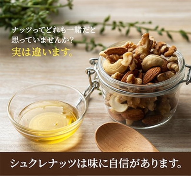 ミックスナッツが可愛いロング丈ニットベスト ◡̈⃝♩ ⋆⋆ ◡̎