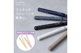<Qoo10 「ヘアケア家電」販売数ランキング>髪の花粉対策にも!ストレートアイロンが人気
