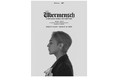 Qoo10、「G-DRAGON MEDIA EXHIBITION : Übermensch」のチケットを独占販売! 開催:7/12(土)~7/21(月)、会場:新宿住友ビル三角広場