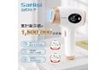 <Qoo10 「脱毛器」販売数ランキング>夏は“魅せ肌”仕上げ!家庭用脱毛器でつるすべケア