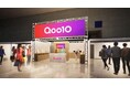 Qoo10、「SUMMER SONIC 2025」に協賛!音楽もビューティーも楽しむ、パウダールーム「Qoo10 Beauty Station」を設置<期間:2025年8月16日(土)~17日(日)>