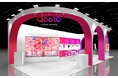 Qoo10、「COSME Week 2025大阪」に出展決定!Z世代の消費行動とトレンドを徹底解説!ビューティー&インナービューティーに関する【商談予約】の受付を開始