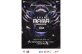 Qoo10、香港開催の「2025 MAMA AWARDS」の日本国内公式「チケット販売パートナー」に決定！10月20日（月）よりチケット販売開始