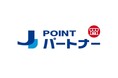 より使いやすく、よりお得にお買い物　Qoo10、JCBのポイント優待サービス「J-POINTパートナー」に加盟