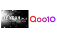 Qoo10と日本テレビがコラボレーション！Qoo10が音楽フェス「BEAT AX VOL.9」のチケットを1/23から独占一般販売！BOYNEXTDOOR、STARGLOWの出演が決定
