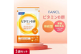 梅雨目前の体調管理！Qoo10 6月におすすめの「ヘルスケア」＆「フェムケア」～ビタミン、亜鉛、乳酸菌など、内側から整えるインナーケア特集～