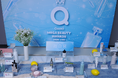 ＜「Qoo10 MEGA BEAUTY AWARDS 2026 上半期」＞全50の受賞アイテムの中から総合賞1位は、COSRXの「RXザ・アルファアルブチンセラム」に決定！
