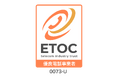 なりすましや特殊詐欺対策を強化！メディア4uがETOC「優良電話事業者」認証を取得