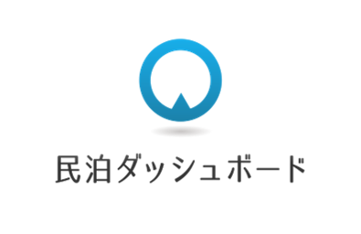 メトロエンジン株式会社、民泊クラウドサービス「民泊ダッシュボード」の11月の新機能・アップデート情報を ...